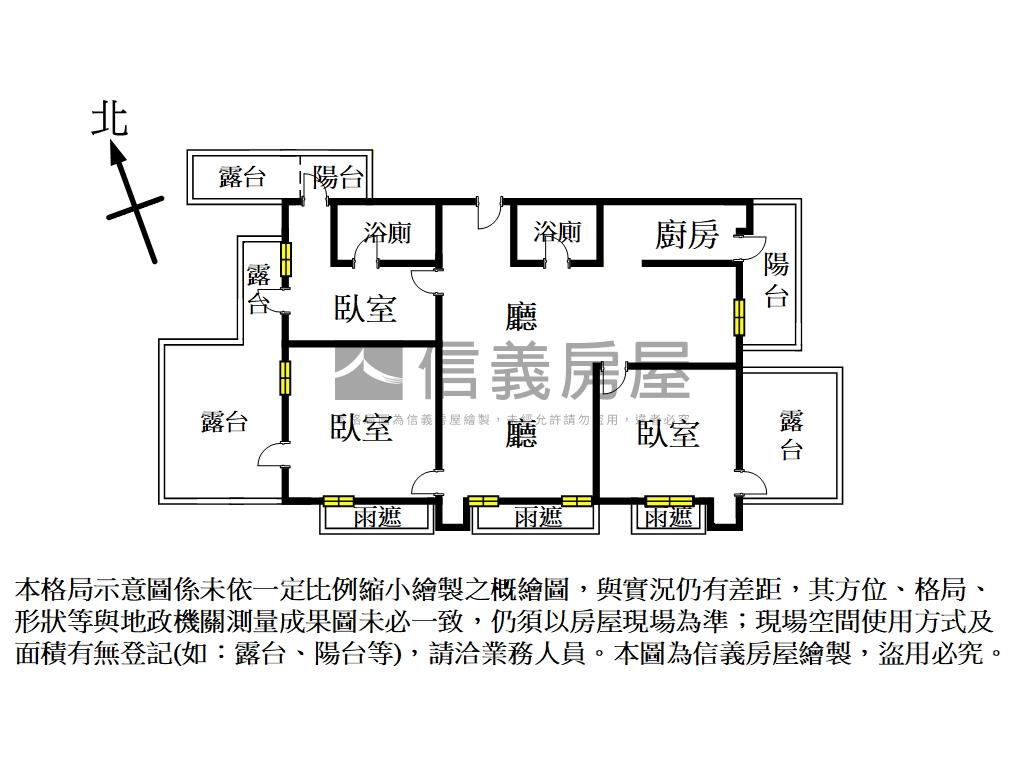 富都房屋室內格局與周邊環境
