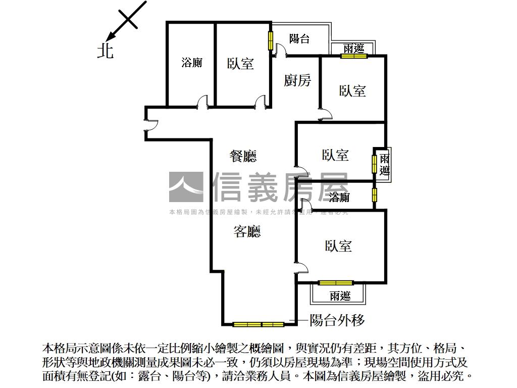海天捷運溫泉四房坡平車位房屋室內格局與周邊環境