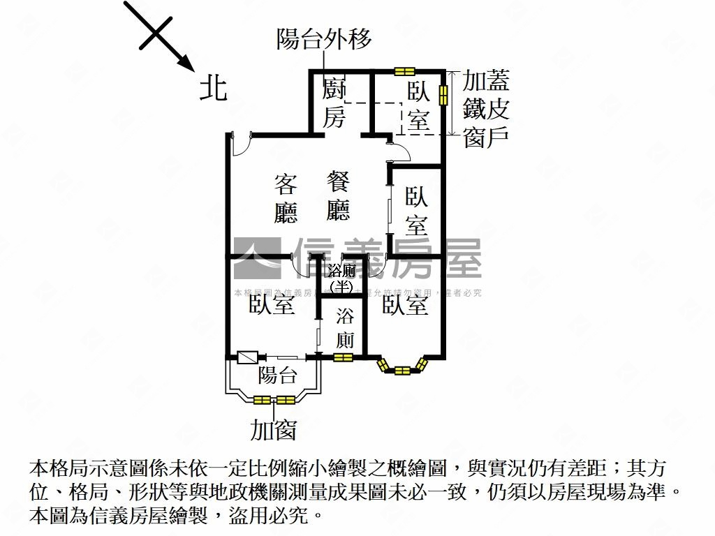 武陵路美屋附２個車位房屋室內格局與周邊環境