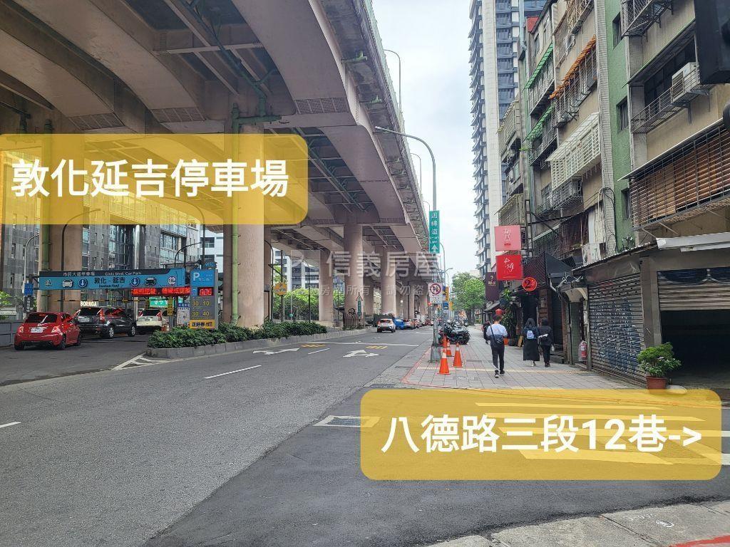 雙敦捷運近東區三房房屋室內格局與周邊環境