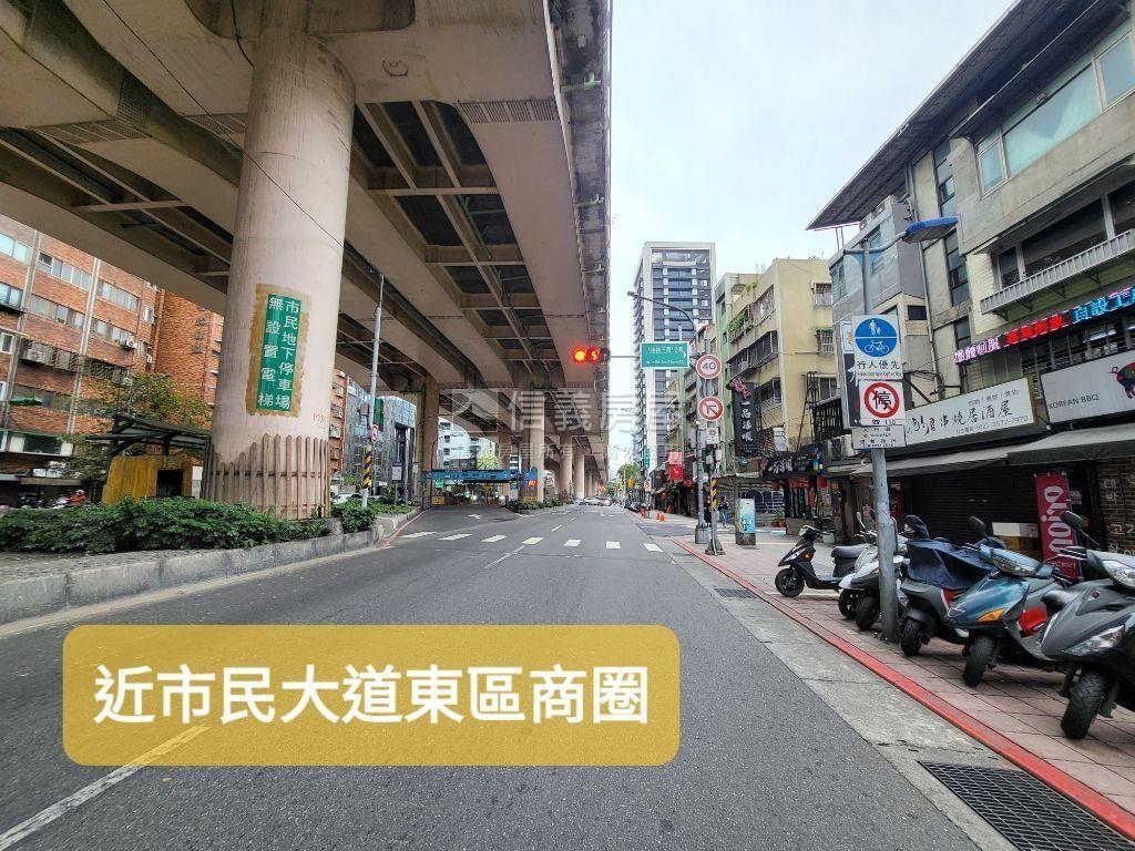 雙敦捷運近東區三房房屋室內格局與周邊環境