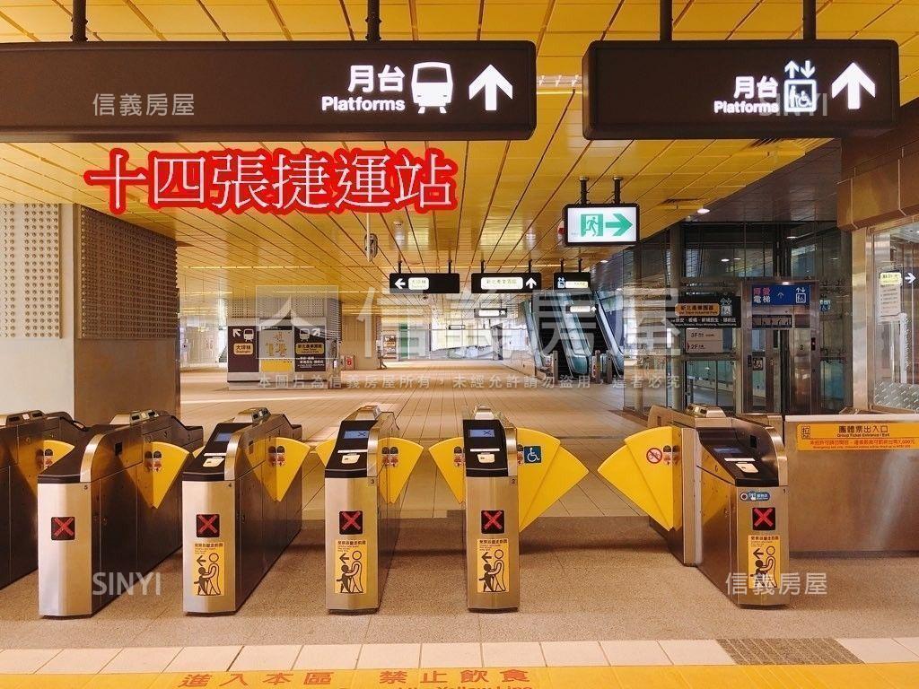 波爾多近捷運透天店面房屋室內格局與周邊環境