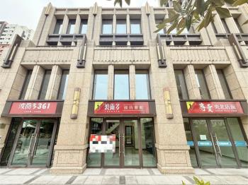 波爾多近捷運透天店面