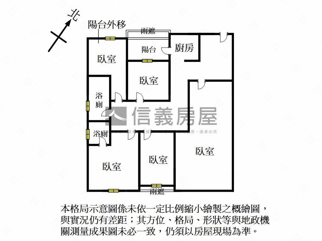 國強一街收租五房房屋室內格局與周邊環境