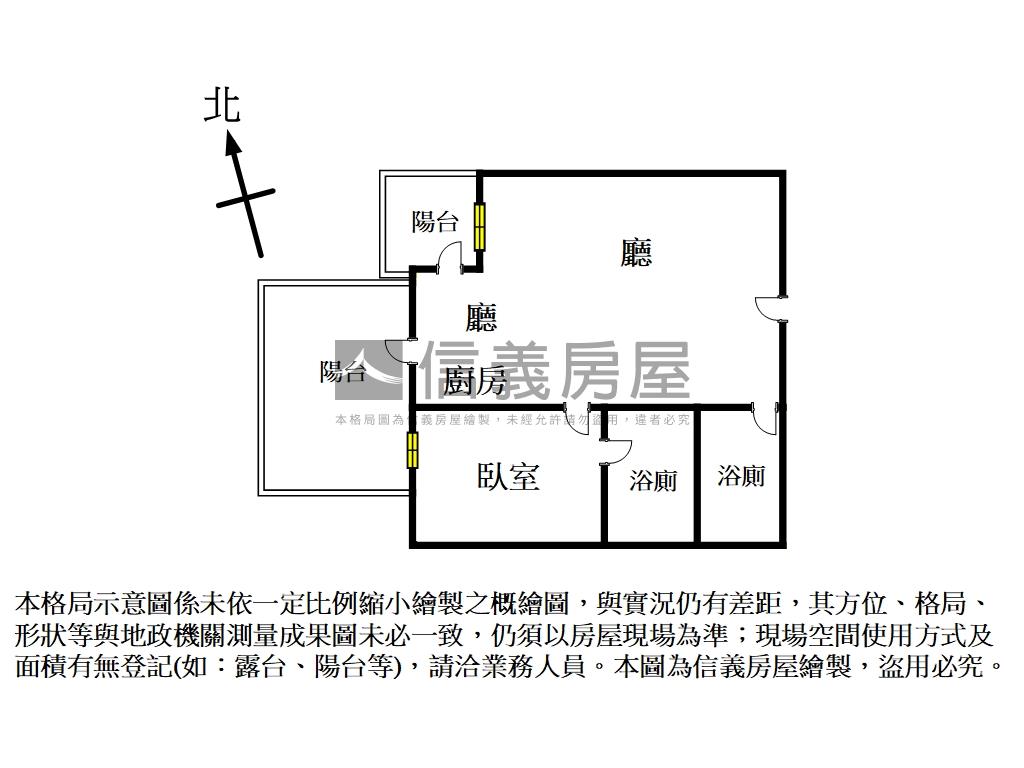 白天鵝Ａ棟雙衛浴美景平車房屋室內格局與周邊環境