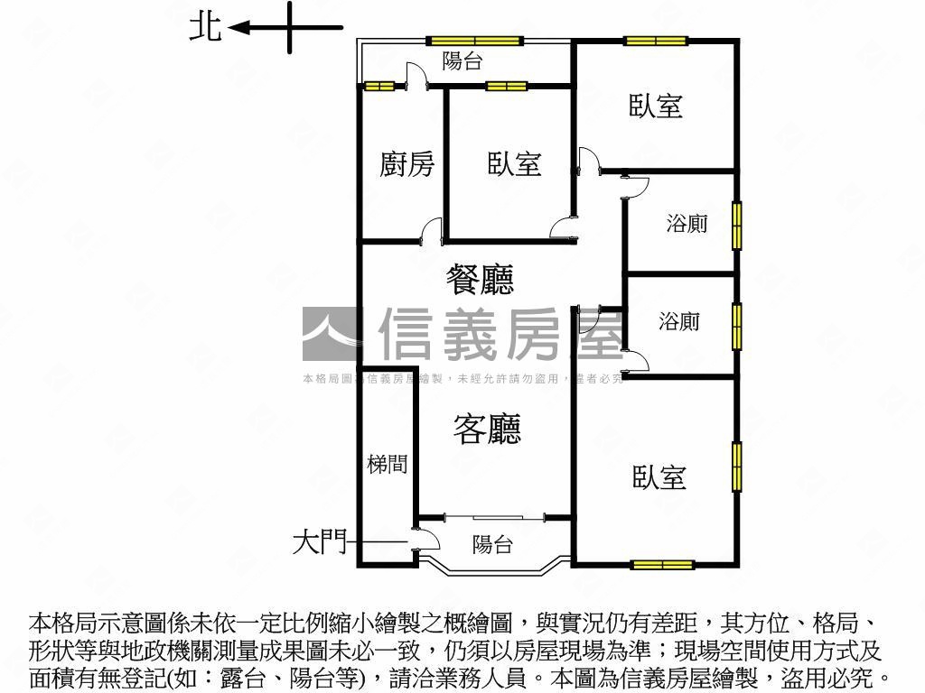 專約長安採光機能美寓房屋室內格局與周邊環境