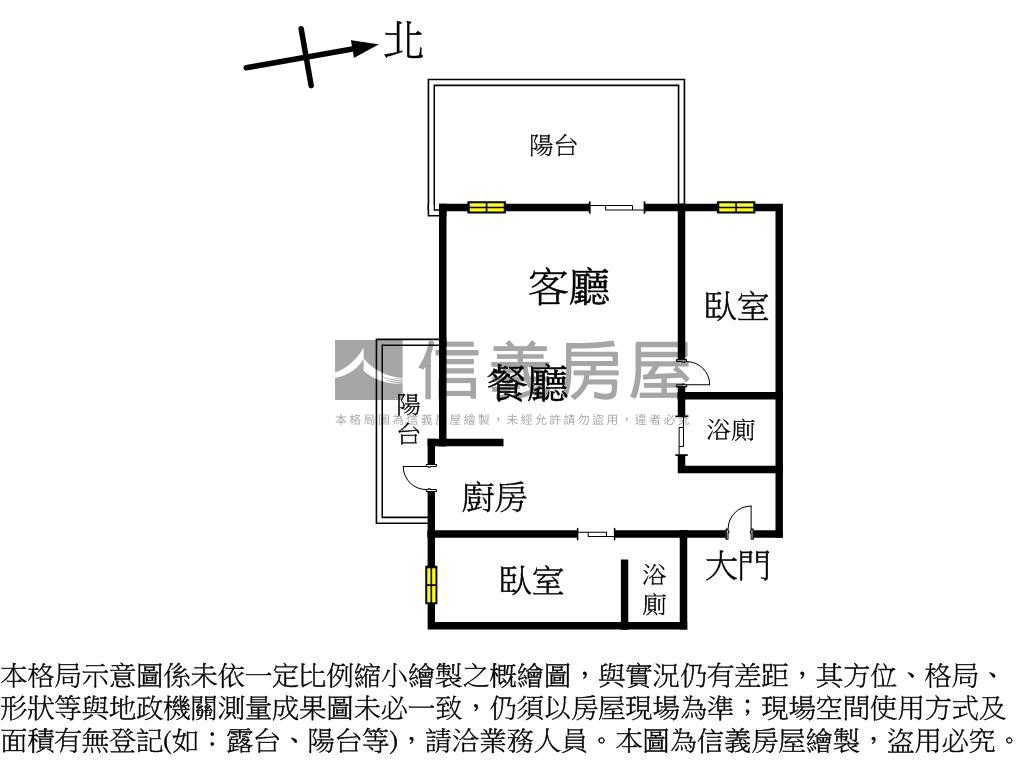 美術館裝潢質感美屋房屋室內格局與周邊環境