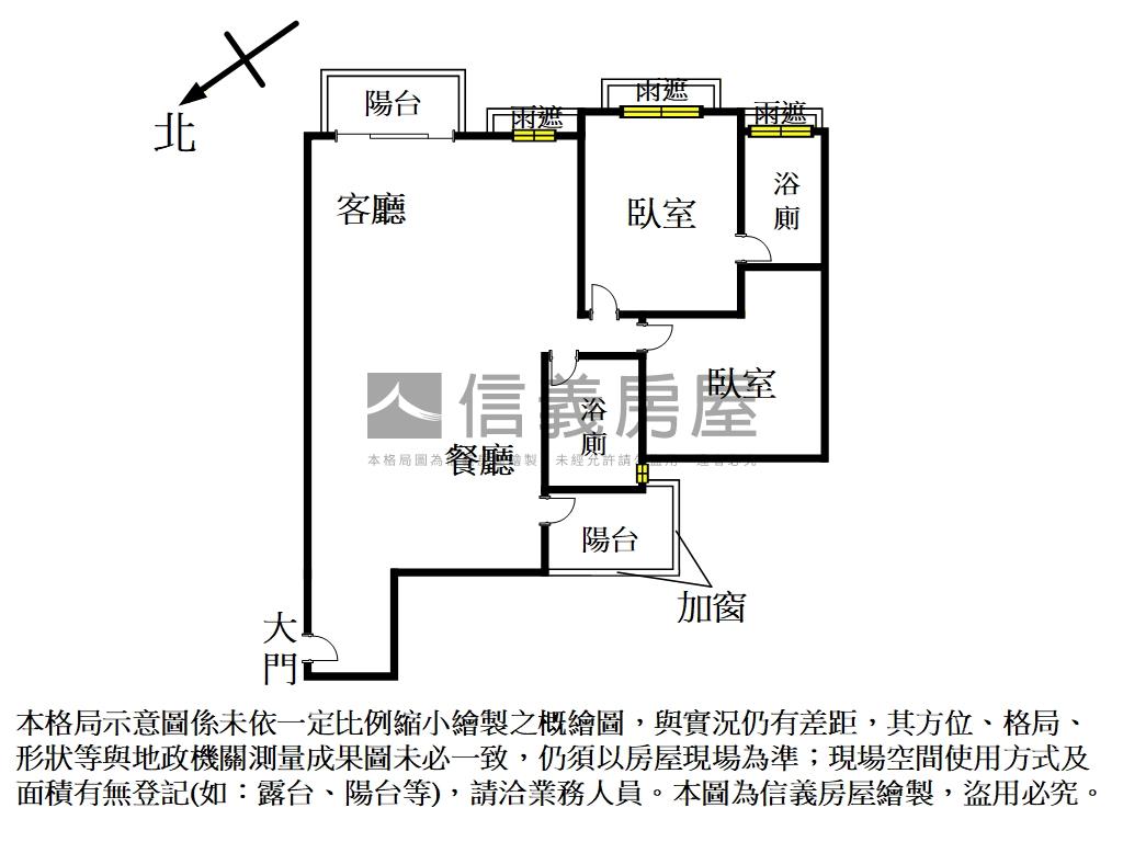 合石一緒溫馨裝潢美屋房屋室內格局與周邊環境