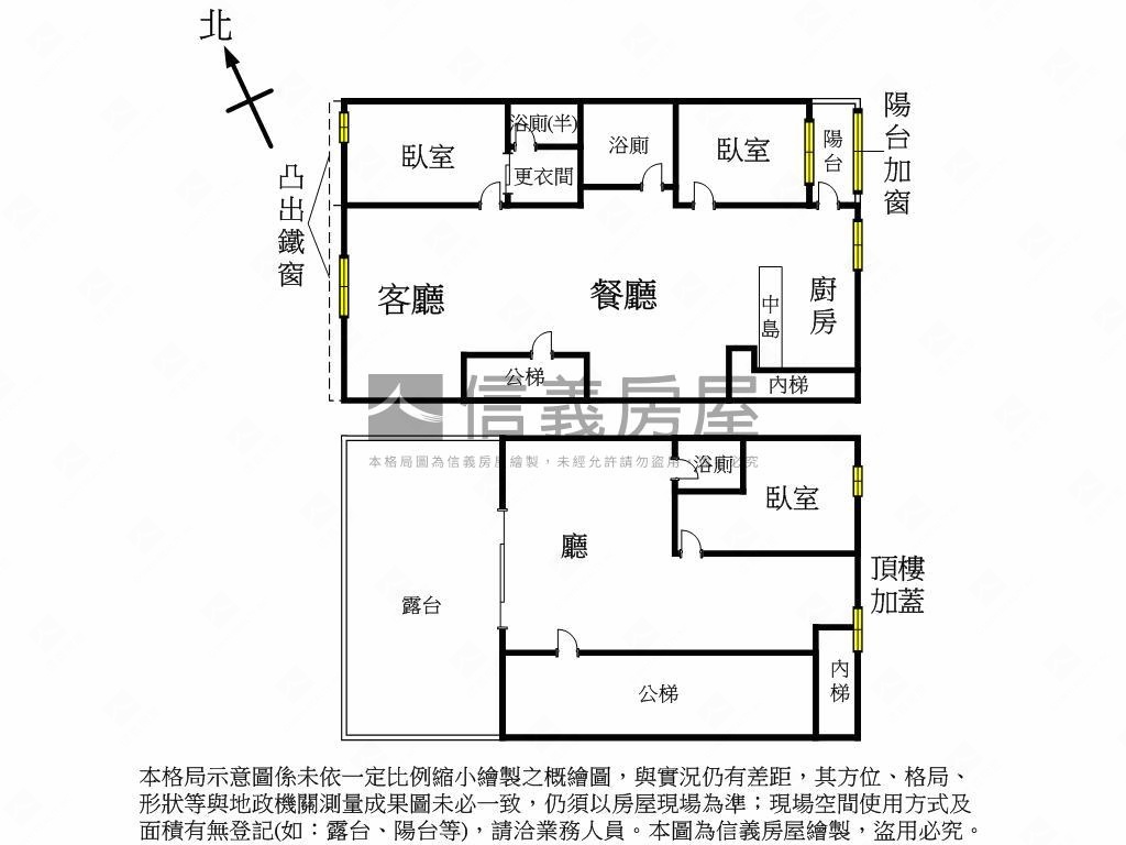 面學校●景觀美屋房屋室內格局與周邊環境