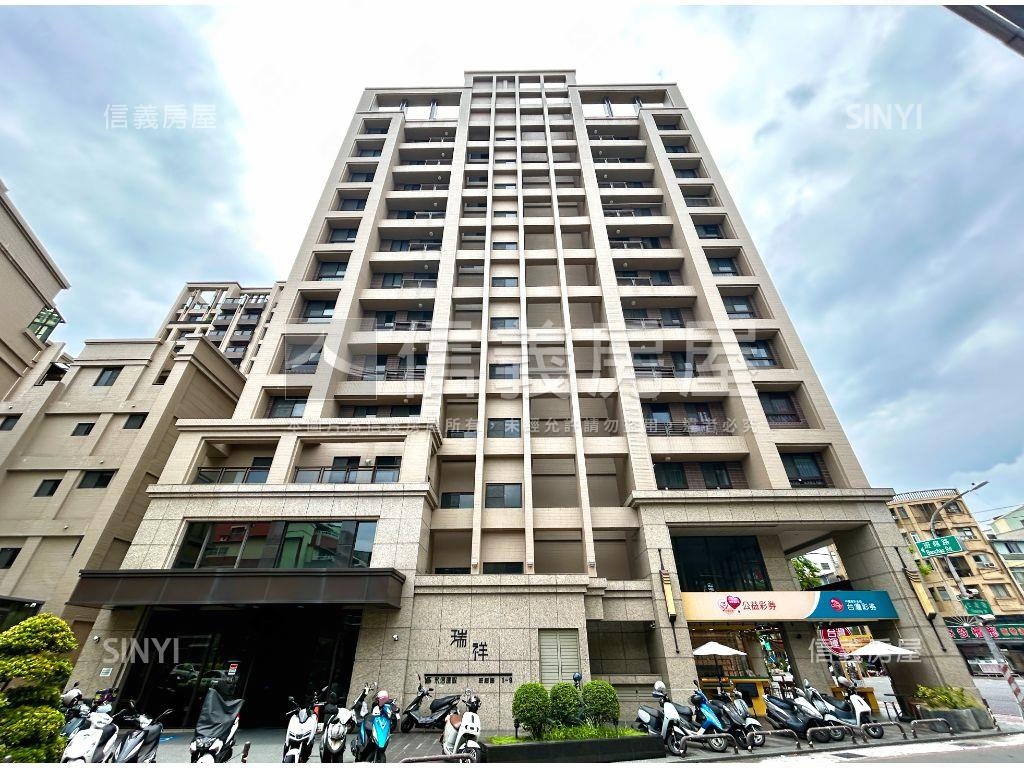 瑞祥保泰邊間兩房平移房屋室內格局與周邊環境