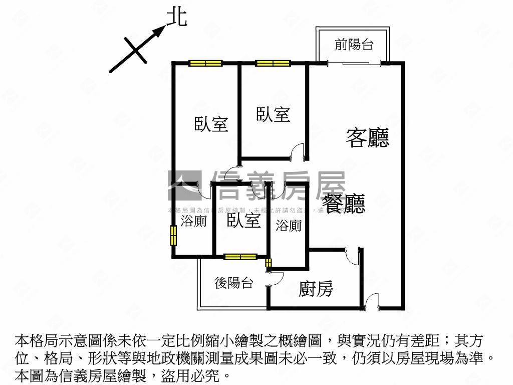 近三井聯悅馥三房平車可看房屋室內格局與周邊環境