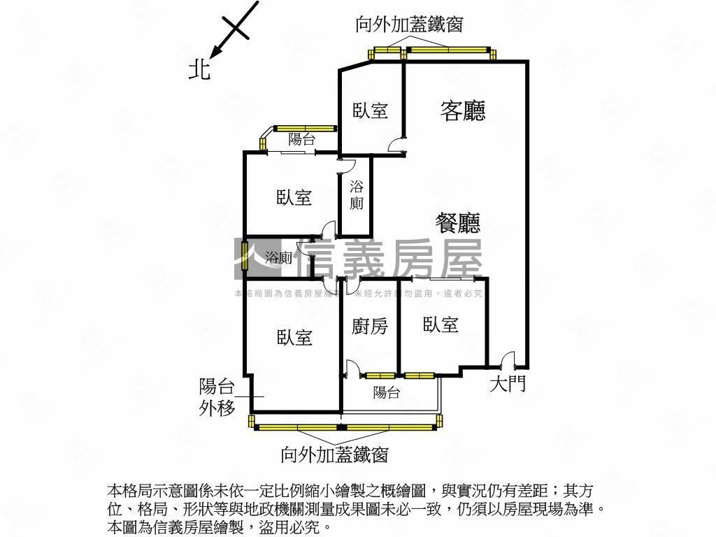 中央水岸巴黎美四房車位房屋室內格局與周邊環境