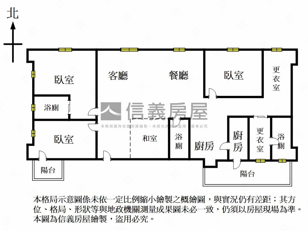 富都新紳景觀三房坡平車位房屋室內格局與周邊環境