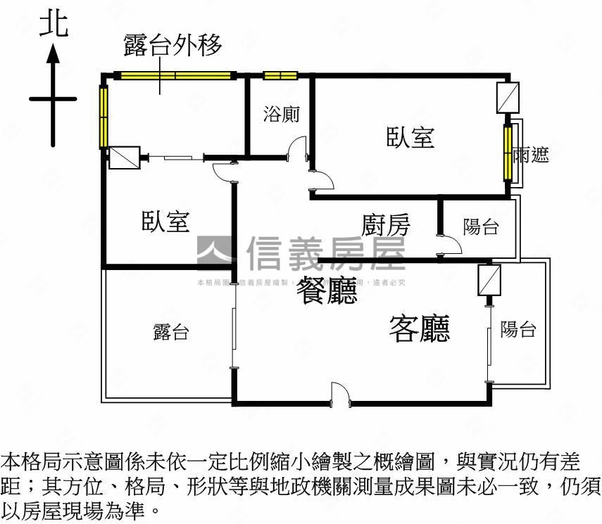 公園誠品高樓景觀戶房屋室內格局與周邊環境