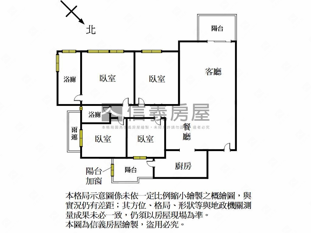 禾美邊間美裝潢四房房屋室內格局與周邊環境