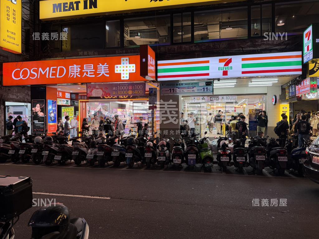 誠售７１１康氏美面寬店面房屋室內格局與周邊環境