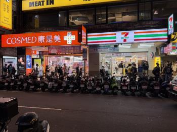 誠售７１１康氏美面寬店面