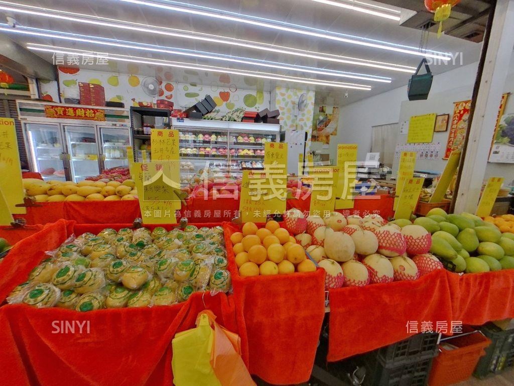 △青海路稀有顯眼大角店房屋室內格局與周邊環境