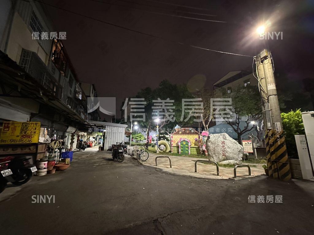 近興大美屋況大空間三房房屋室內格局與周邊環境