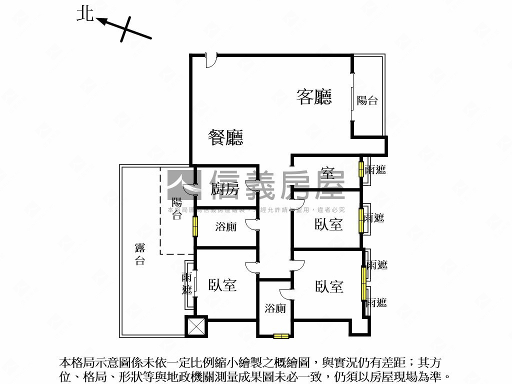 專任玉鼎～大德路旁屋況好房屋室內格局與周邊環境