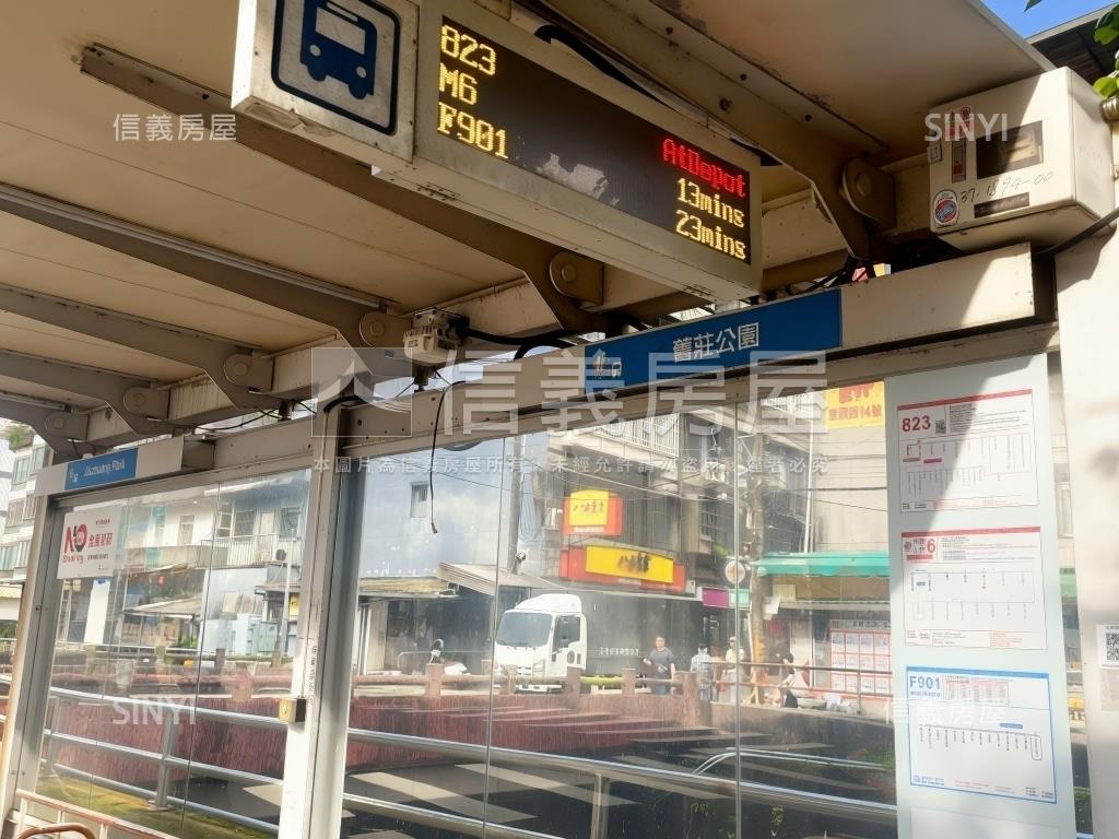 ⭐強打推薦⭐專任電梯三房房屋室內格局與周邊環境