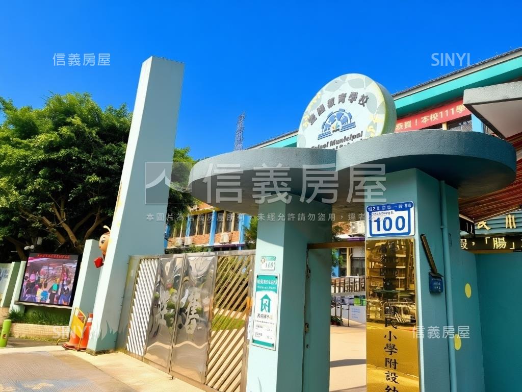 ⭐強打推薦⭐專任電梯三房房屋室內格局與周邊環境