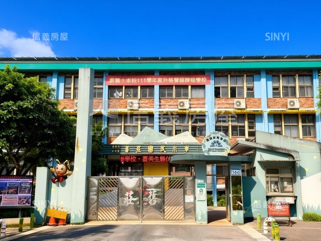 ⭐強打推薦⭐專任電梯三房房屋室內格局與周邊環境