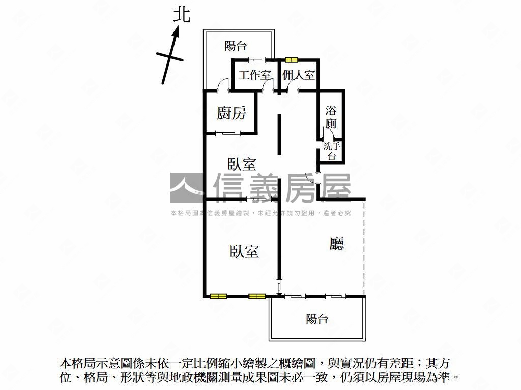 國泰Ｏ２層峰豪邸房屋室內格局與周邊環境