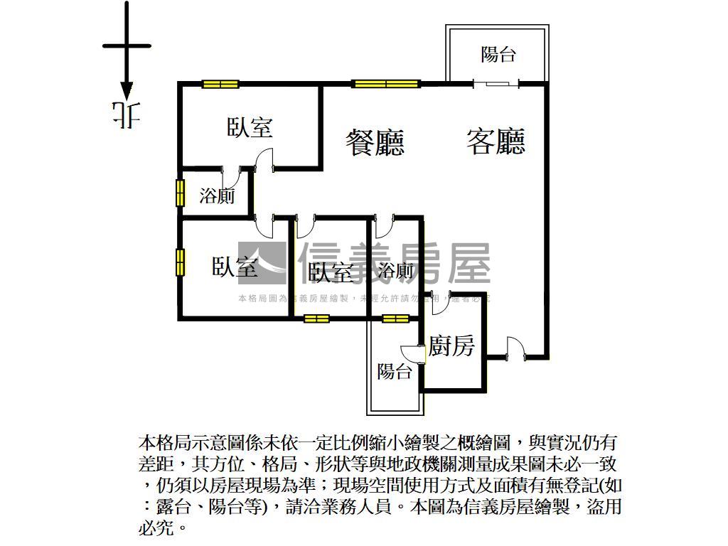 ❤麗寶Ｂ景觀大三房雙車位房屋室內格局與周邊環境