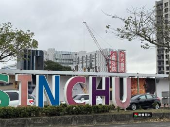 近高鐵台大醫院生活圈透天