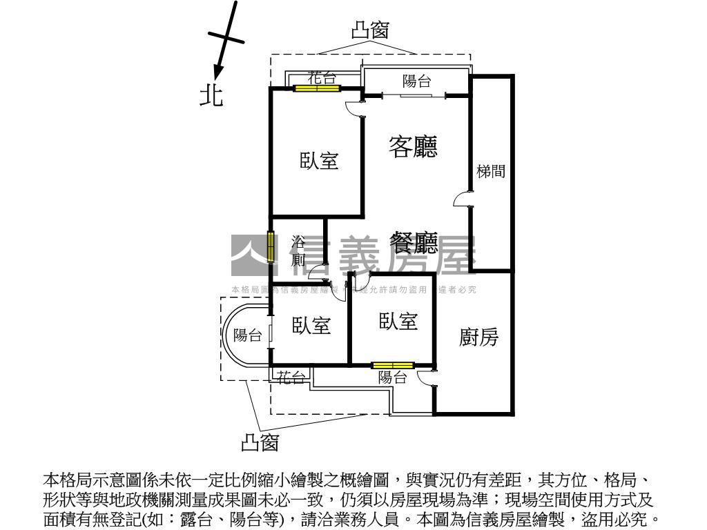 溫馨雅致三房平面車位房屋室內格局與周邊環境