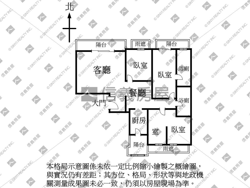 八期惠宇三房附雙平面車位房屋室內格局與周邊環境