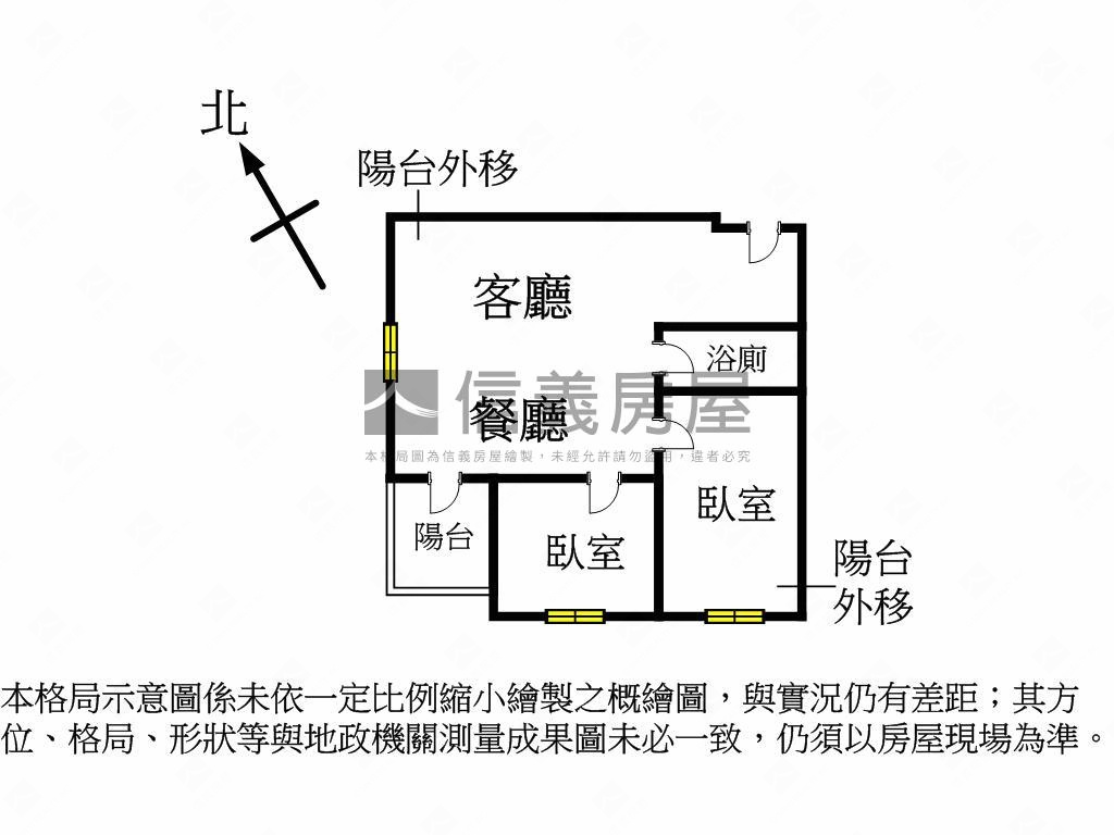 專任臺灣大道高樓兩房平車房屋室內格局與周邊環境