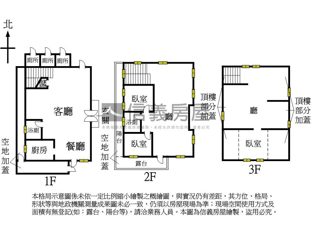 隱身山林的英式都鐸城堡房屋室內格局與周邊環境