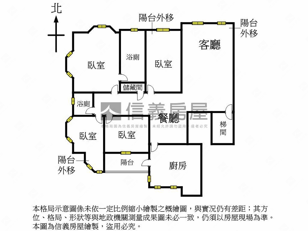 捷運旁四房雙車位釋出房屋室內格局與周邊環境
