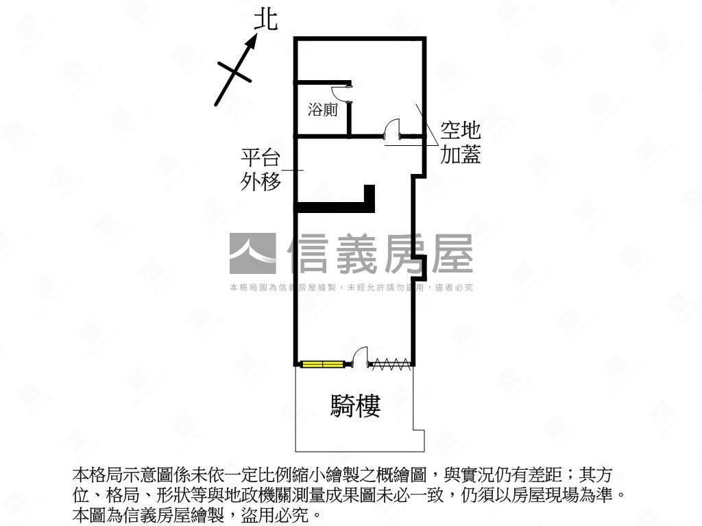 【金城路】方正大面寬金店房屋室內格局與周邊環境