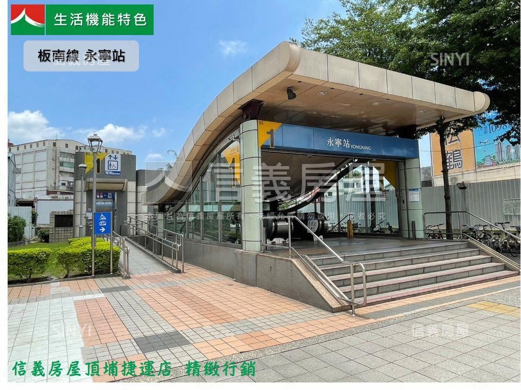 【近捷運】板南線舒適一樓房屋室內格局與周邊環境