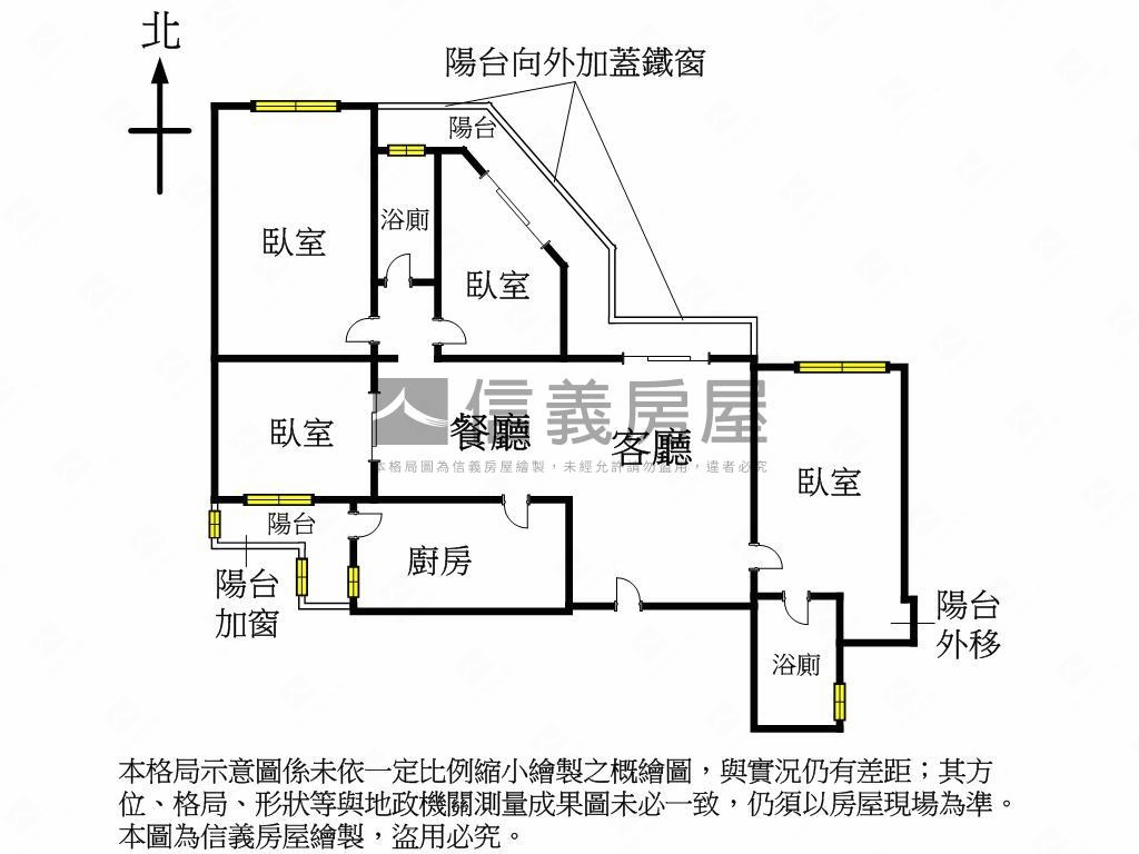 中崙吉祥電梯四房房屋室內格局與周邊環境