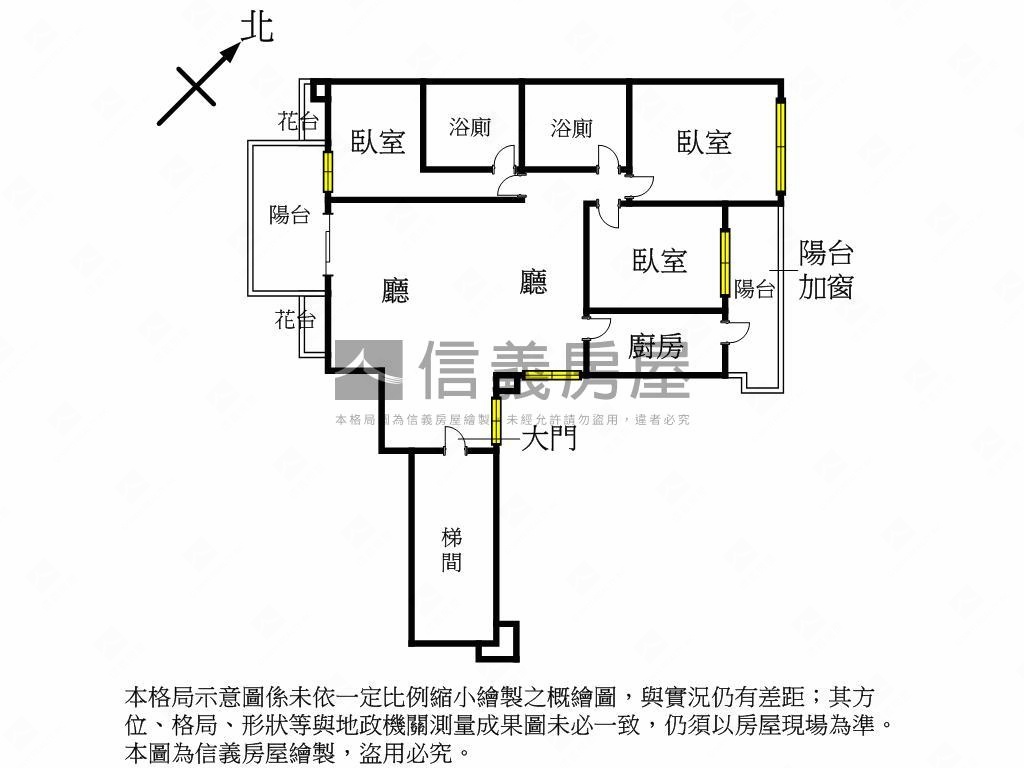 擎天大第大三房稀有釋出房屋室內格局與周邊環境