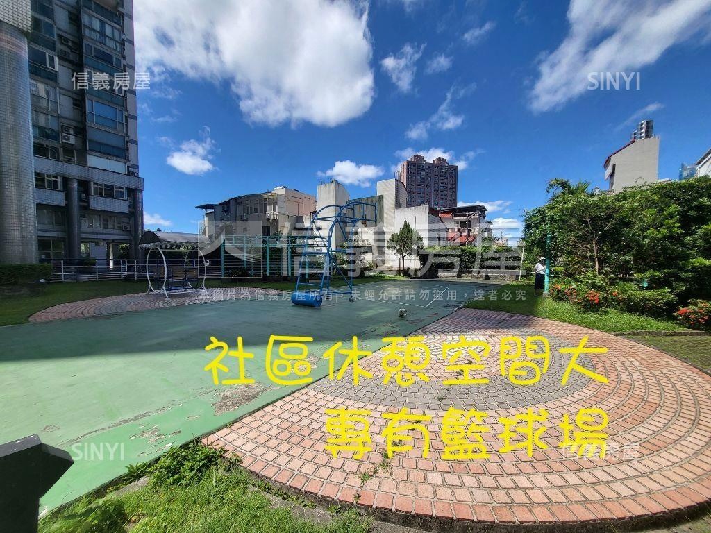 擎天大第大三房稀有釋出房屋室內格局與周邊環境