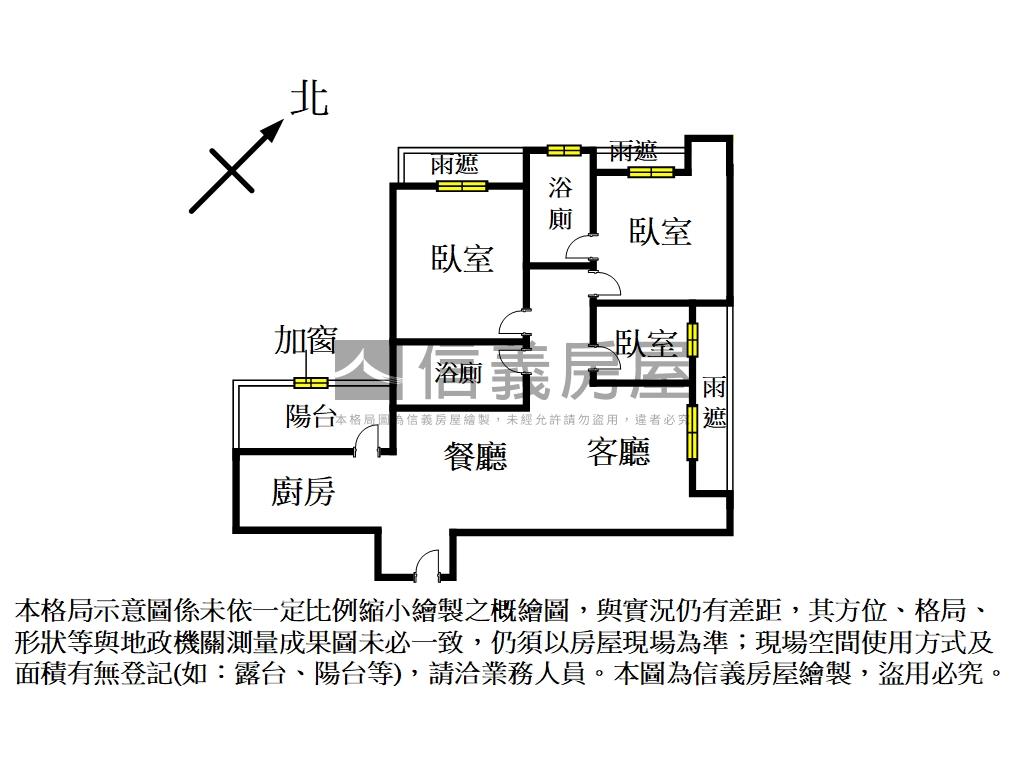 稀少釋出三房富仕館車位房屋室內格局與周邊環境