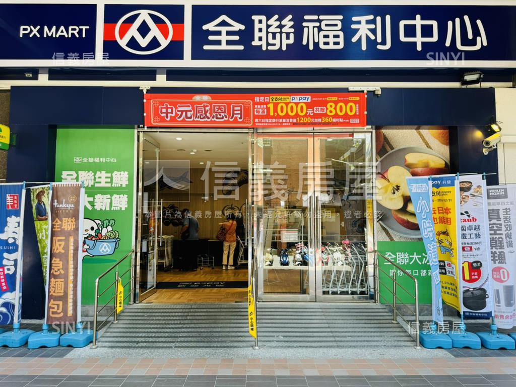 麗麒朝陽面樹海三房房屋室內格局與周邊環境