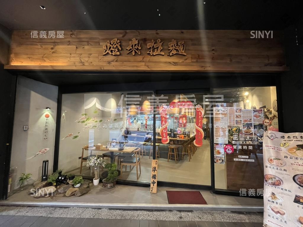 蘆洲民族三角窗發財店面房屋室內格局與周邊環境