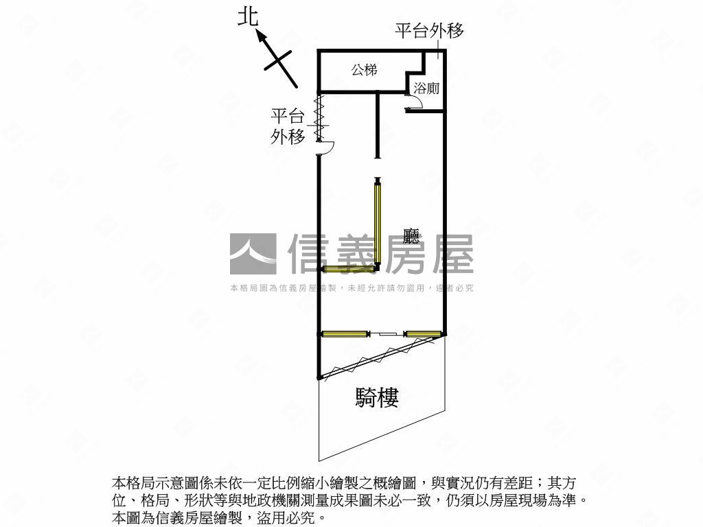 蘆洲民族三角窗發財店面房屋室內格局與周邊環境