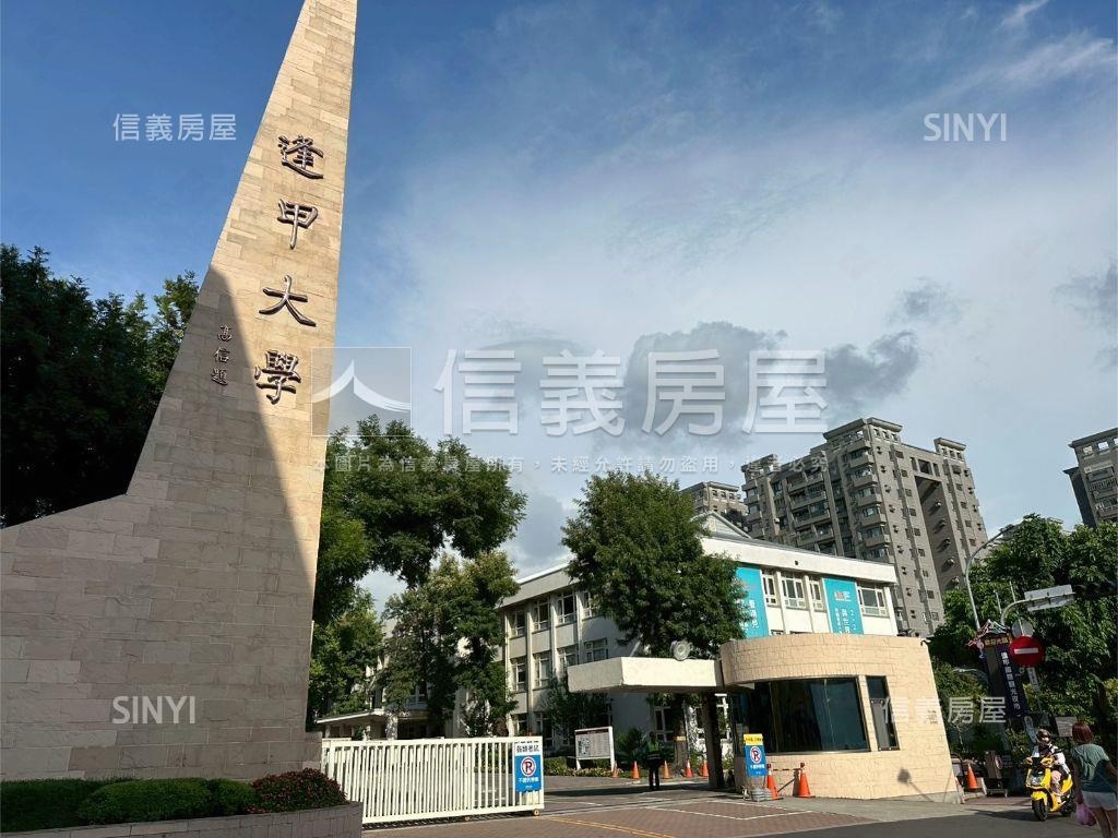 逢甲上居下店‧黃金店面Ａ房屋室內格局與周邊環境