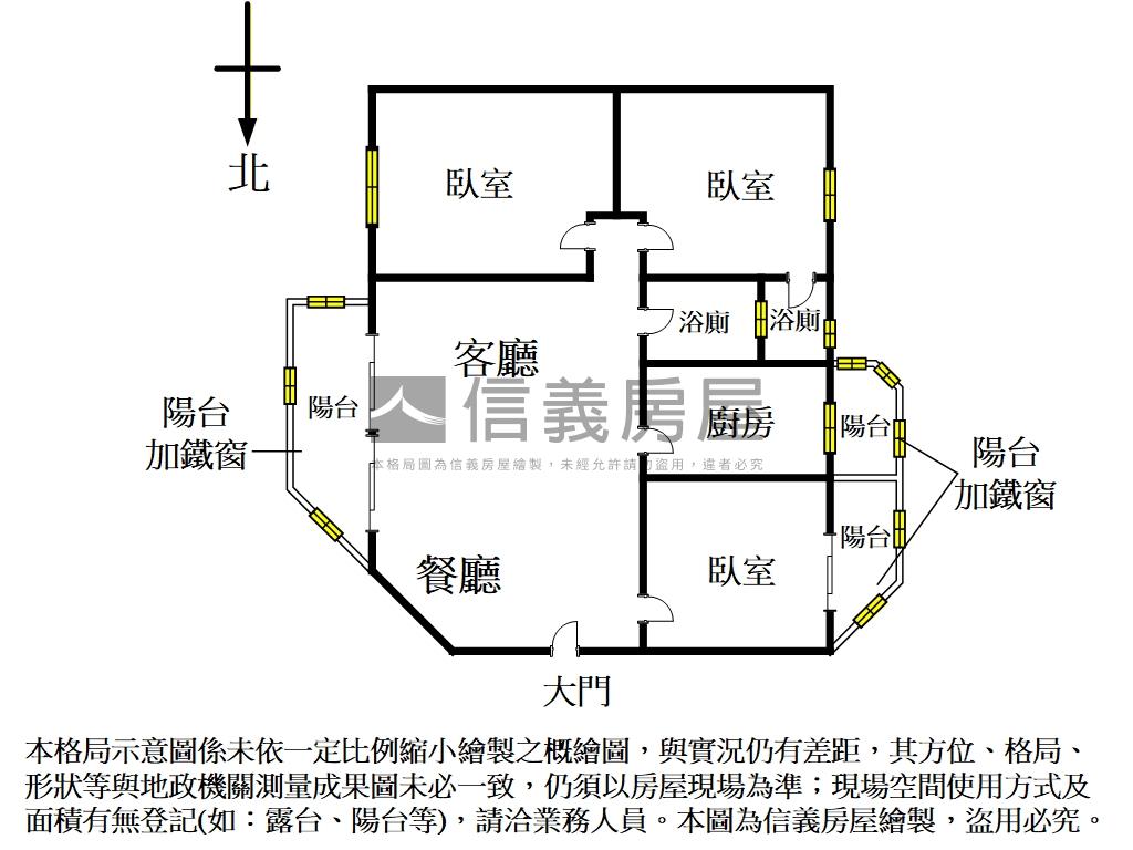 青年公園景觀邊間三房釋出房屋室內格局與周邊環境