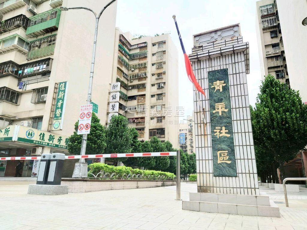 青年公園景觀邊間三房釋出房屋室內格局與周邊環境
