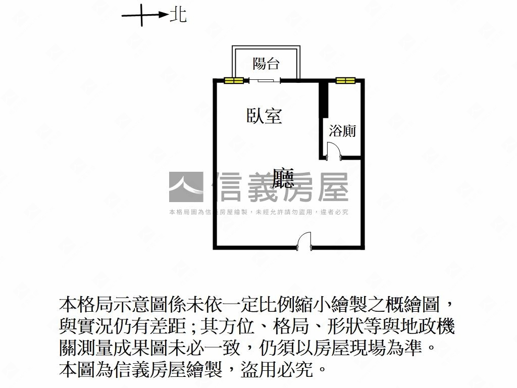 ＣＡＳＡ全新５樓美宅房屋室內格局與周邊環境