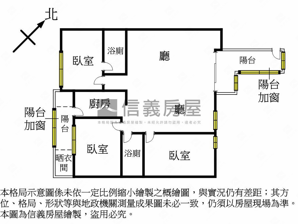 沙鹿裝潢視野大三房附車位房屋室內格局與周邊環境