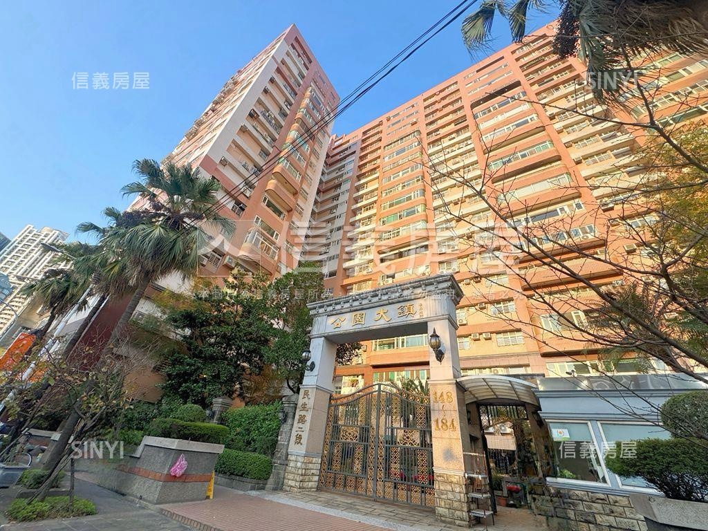 新埔捷運公園大鎮高樓美屋房屋室內格局與周邊環境
